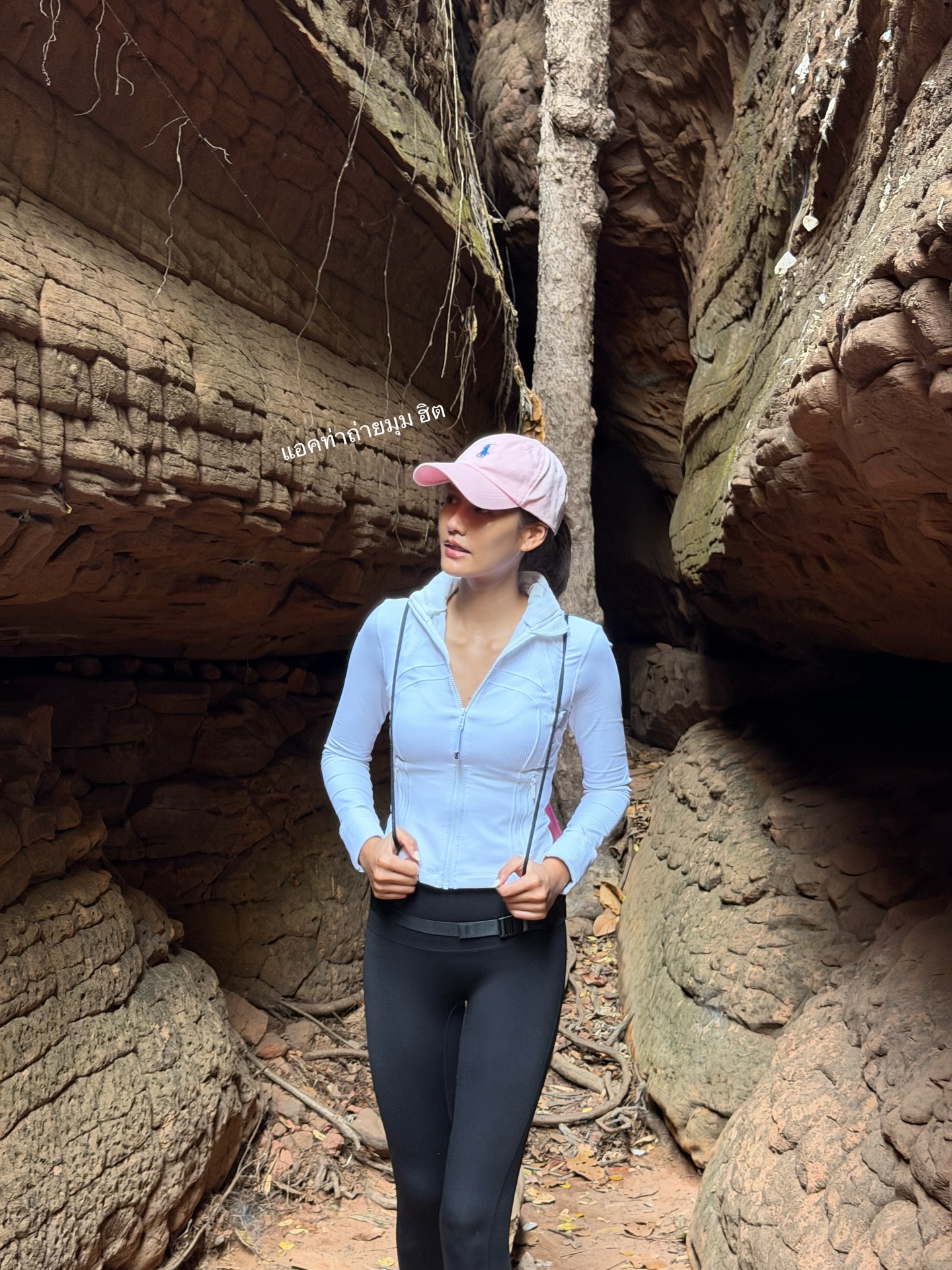 แนท - อนิพรณ์  เฉลิมบูรณะวงศ์