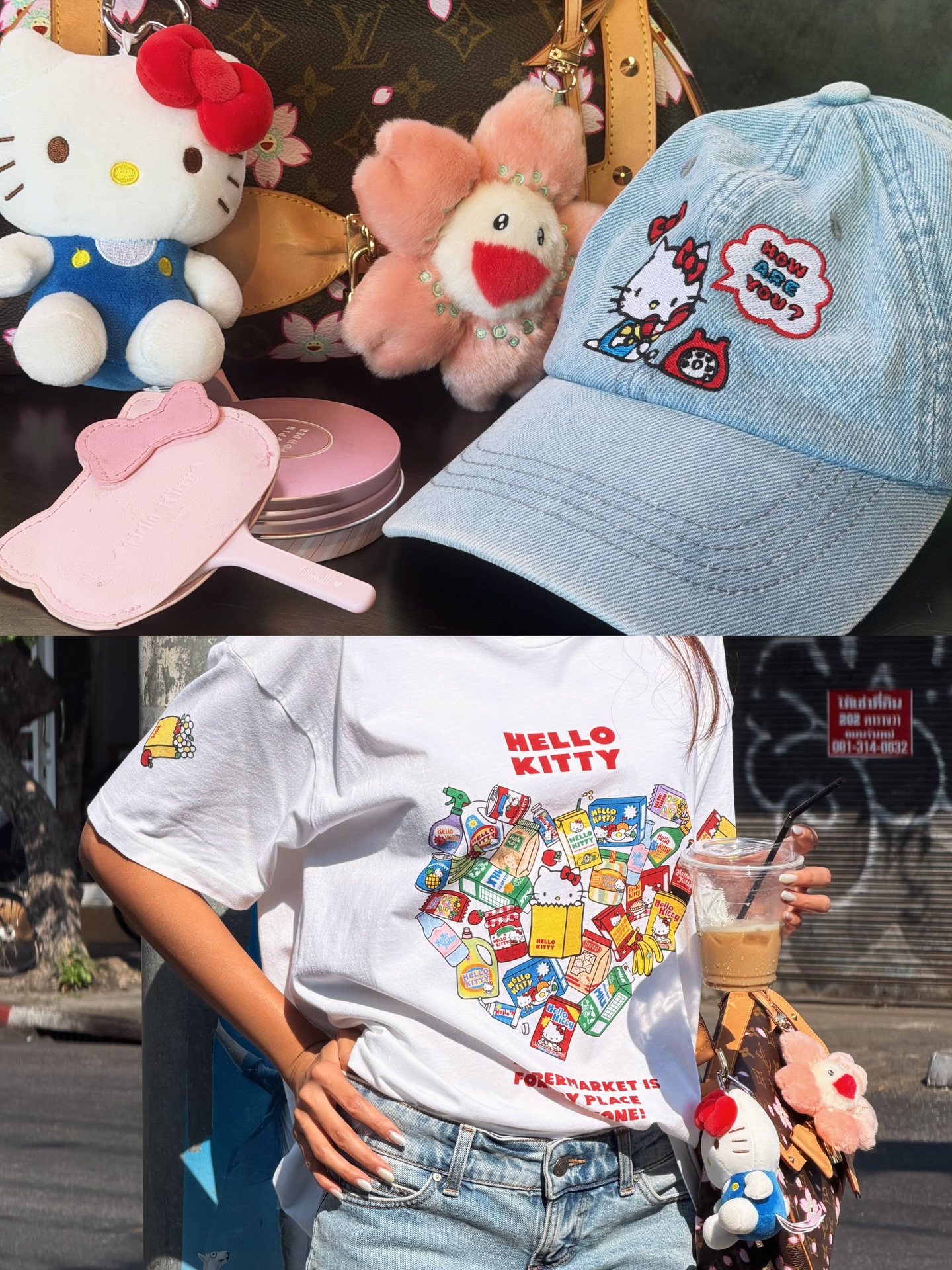 แนท - อนิพรณ์  เฉลิมบูรณะวงศ์