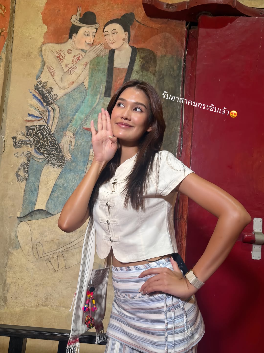 แนท - อนิพรณ์  เฉลิมบูรณะวงศ์