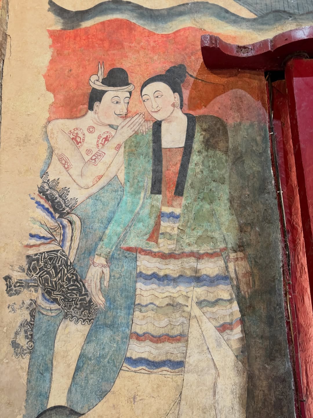 แนท - อนิพรณ์  เฉลิมบูรณะวงศ์