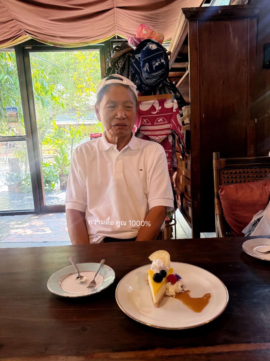 แนท - อนิพรณ์  เฉลิมบูรณะวงศ์