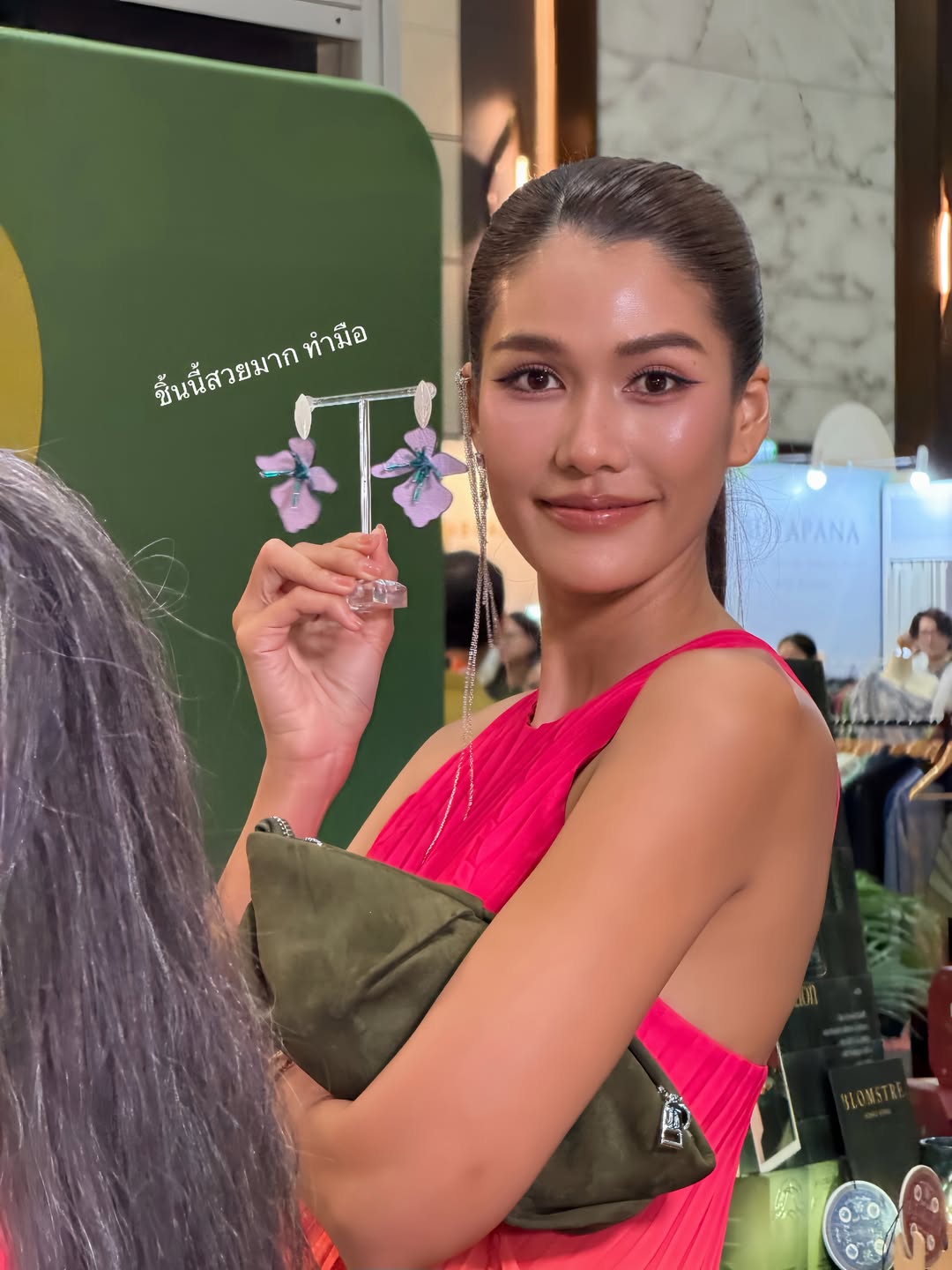 แนท - อนิพรณ์  เฉลิมบูรณะวงศ์