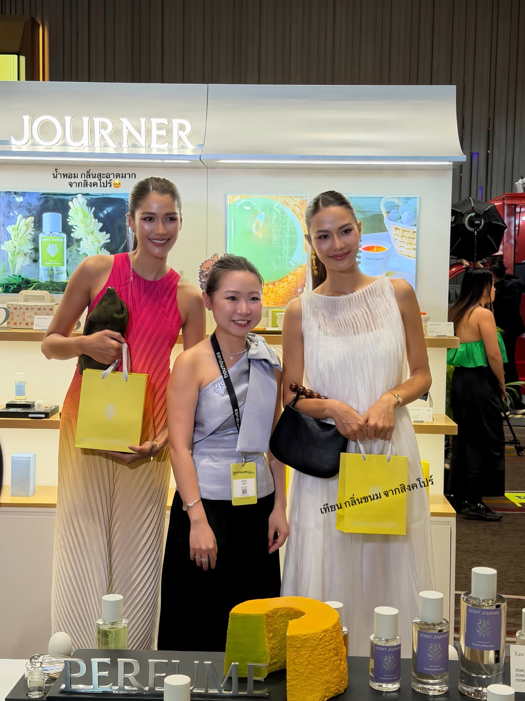 แนท - อนิพรณ์  เฉลิมบูรณะวงศ์