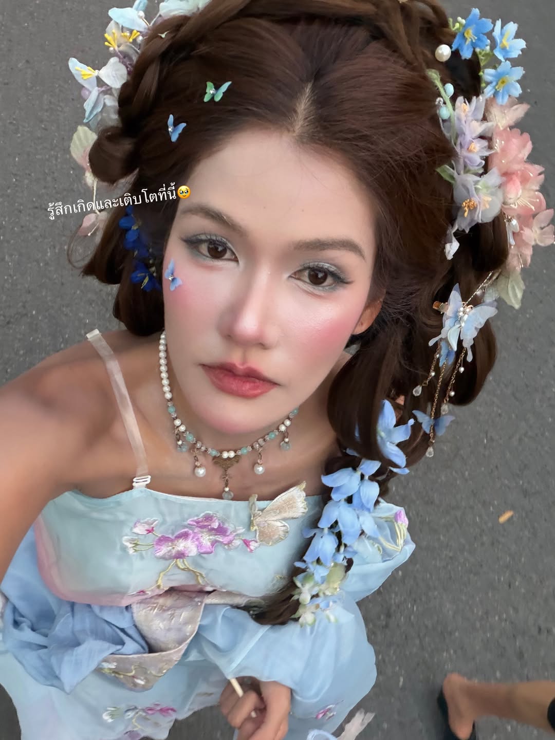 แนท - อนิพรณ์  เฉลิมบูรณะวงศ์