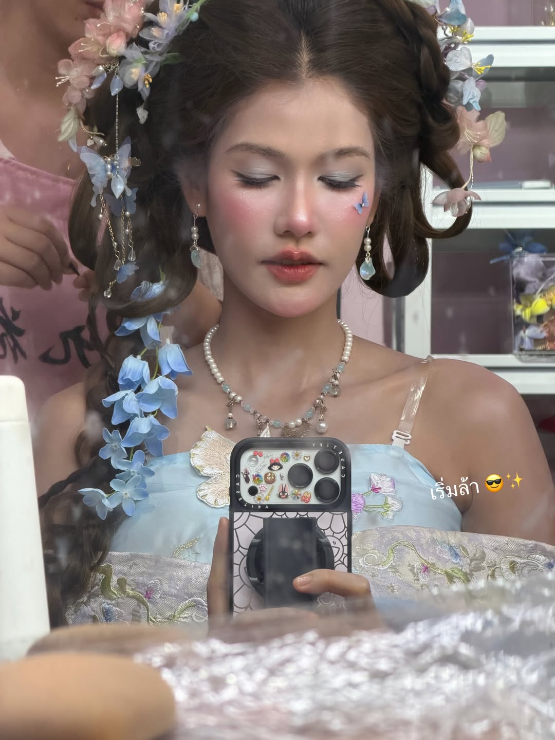 แนท - อนิพรณ์  เฉลิมบูรณะวงศ์
