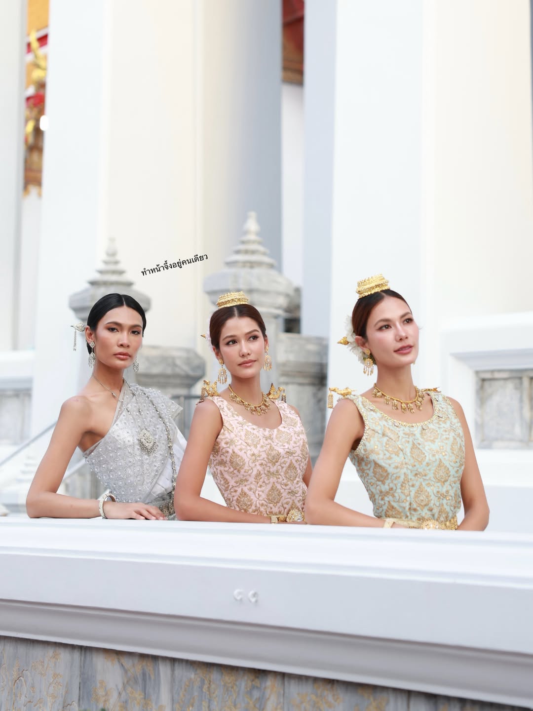 แนท - อนิพรณ์  เฉลิมบูรณะวงศ์