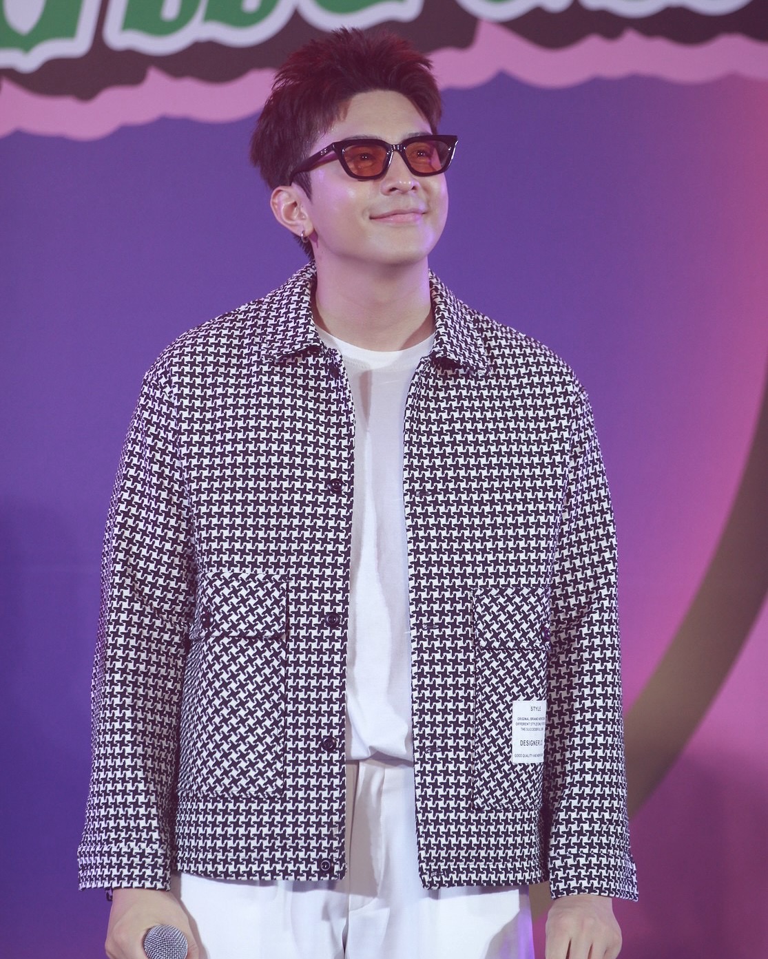 โหน - ธนากร ศรีบรรจง