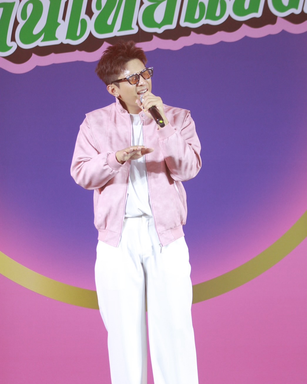 โหน - ธนากร ศรีบรรจง