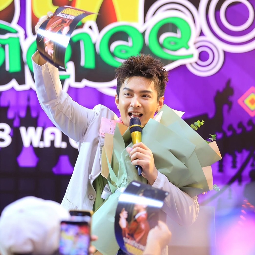 โหน - ธนากร ศรีบรรจง