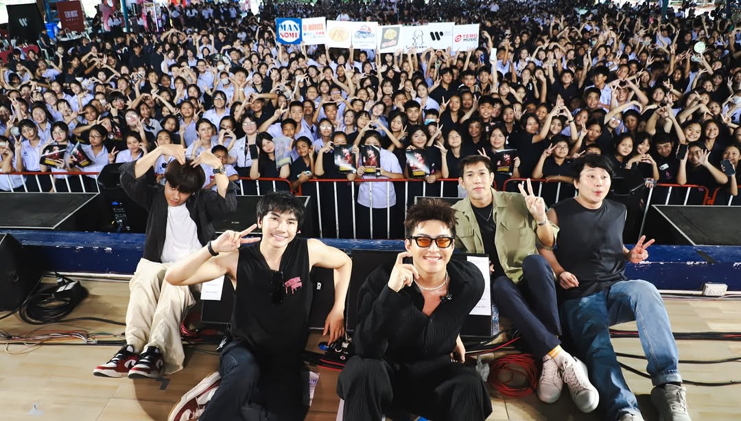 โหน - ธนากร ศรีบรรจง