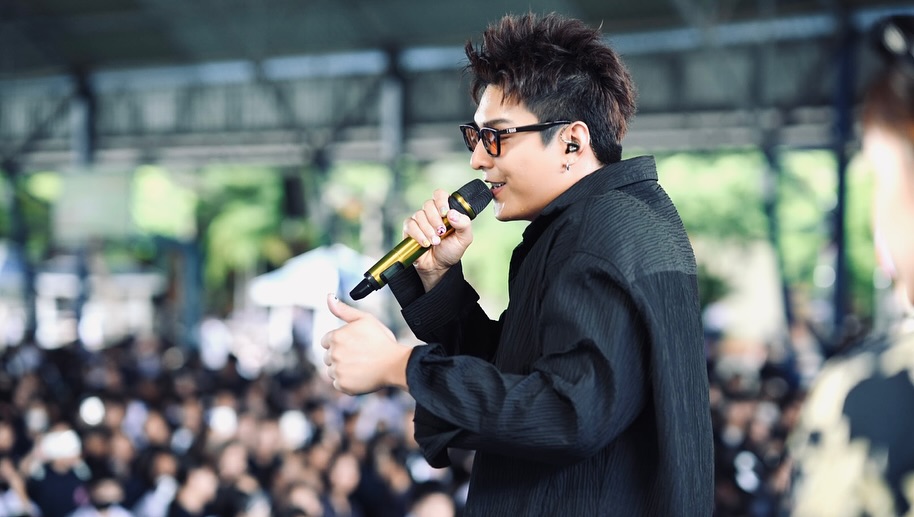 โหน - ธนากร ศรีบรรจง