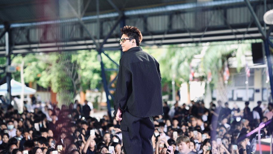 โหน - ธนากร ศรีบรรจง