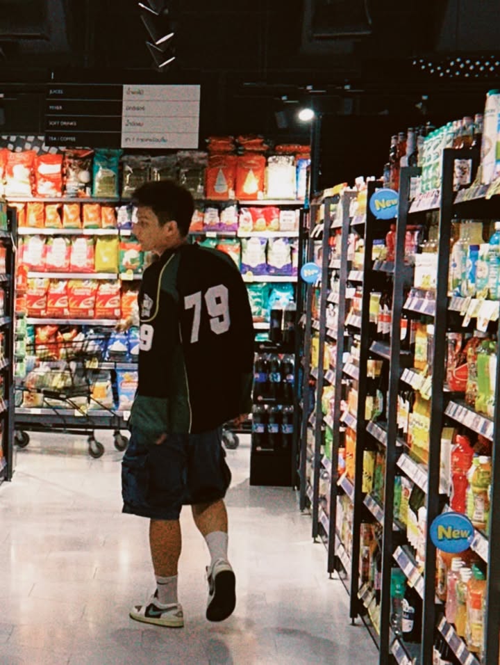 โหน - ธนากร ศรีบรรจง