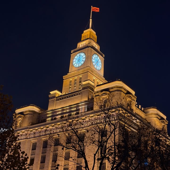 โหน - ธนากร ศรีบรรจง