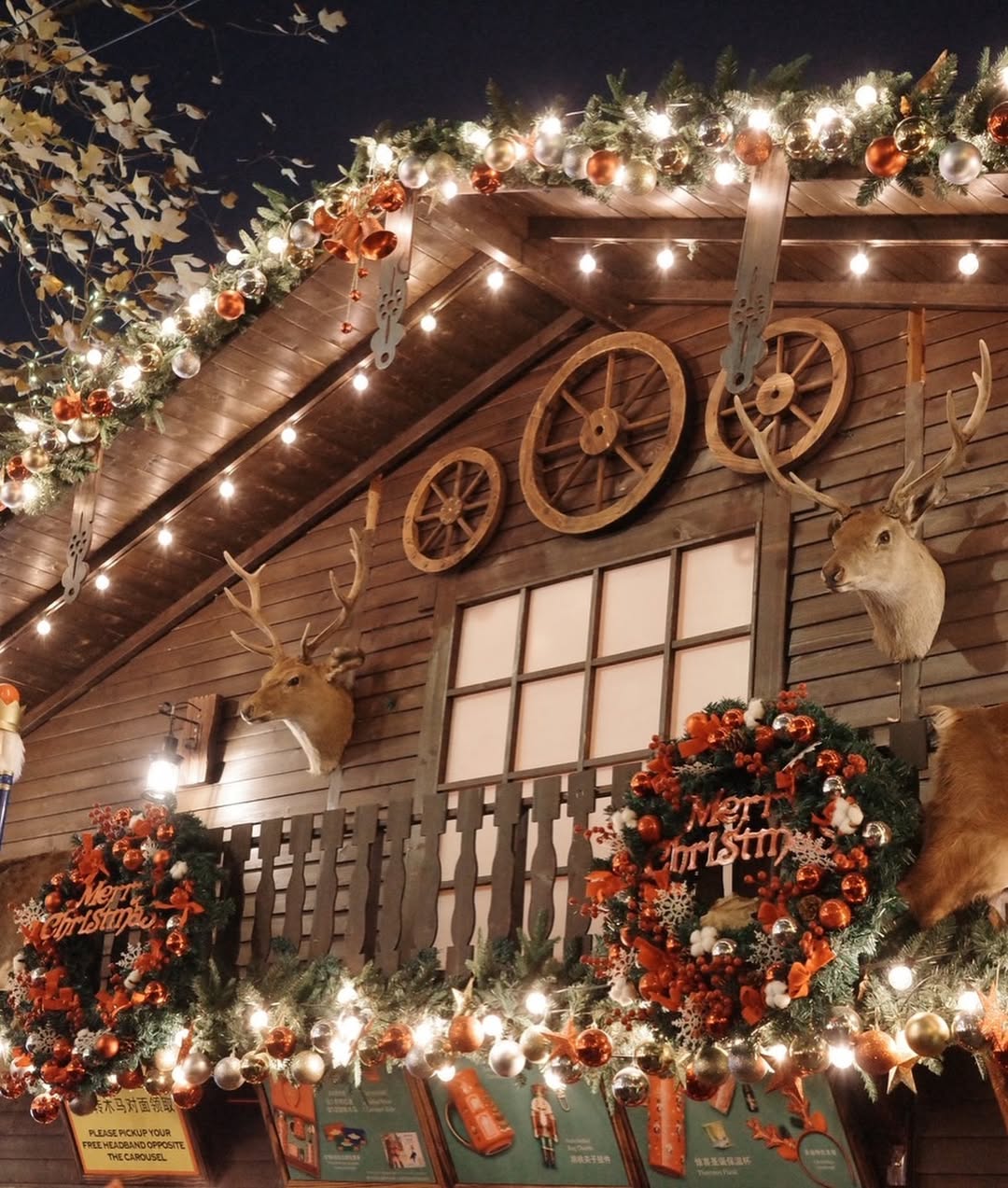 โหน - ธนากร ศรีบรรจง