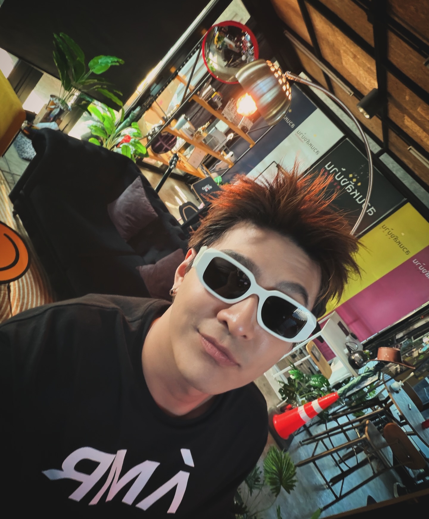 โหน - ธนากร ศรีบรรจง