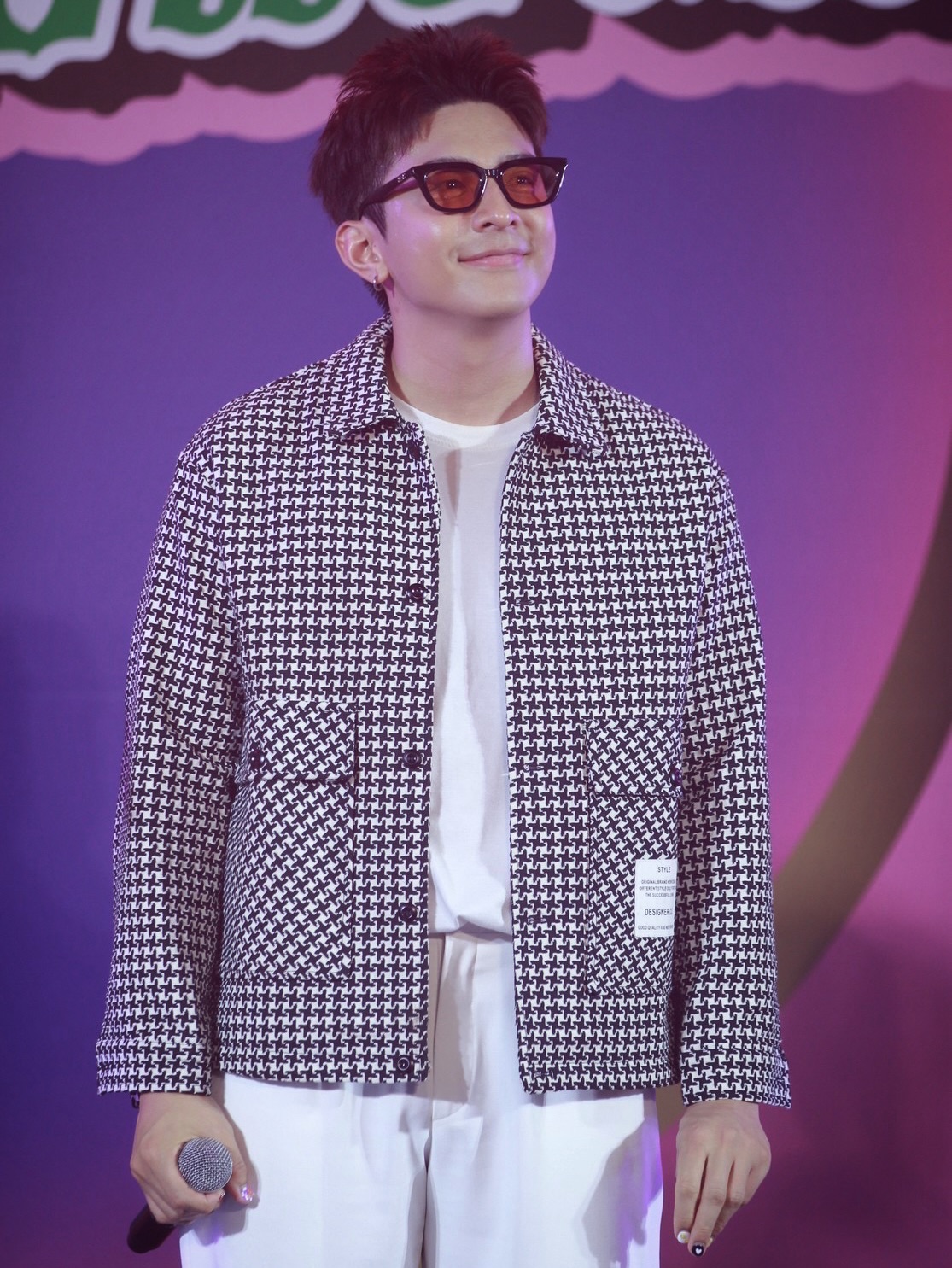 โหน - ธนากร ศรีบรรจง