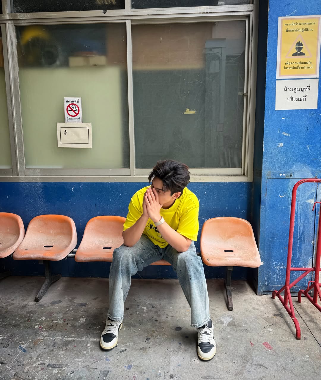 โหน - ธนากร ศรีบรรจง