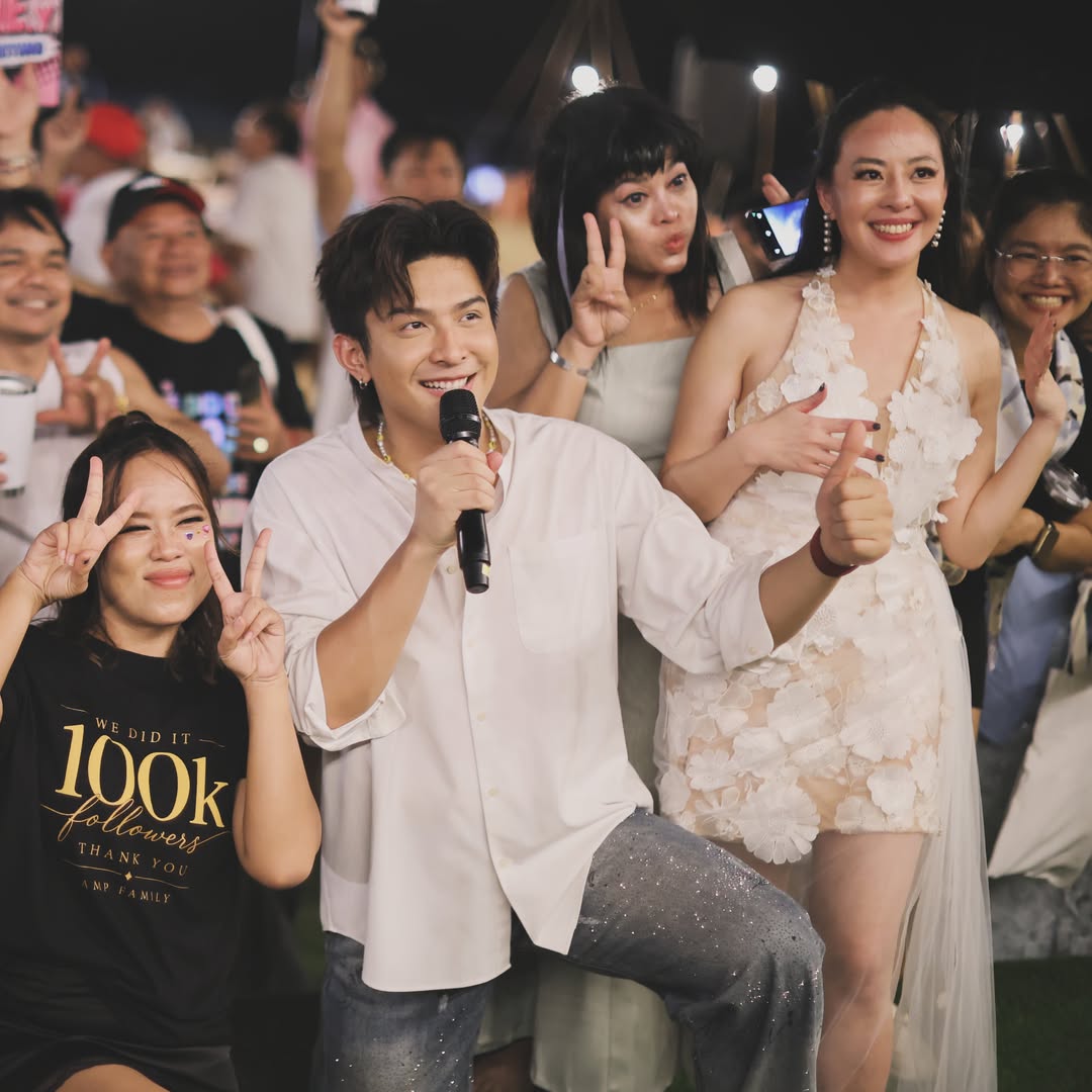 โหน - ธนากร ศรีบรรจง
