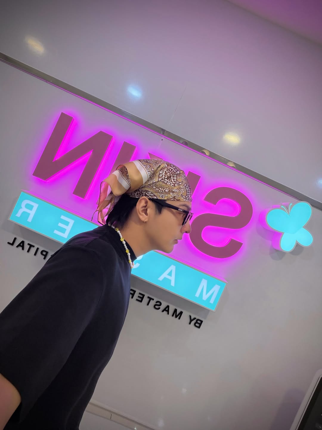 โหน - ธนากร ศรีบรรจง