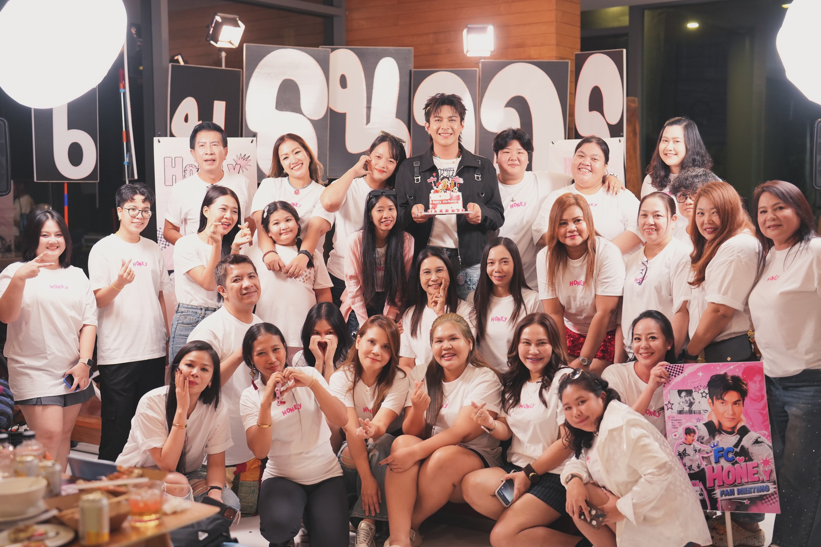 โหน - ธนากร ศรีบรรจง