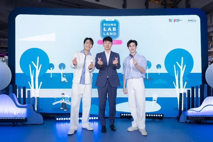 เพิร์ล - ศัจกร ฉลาด