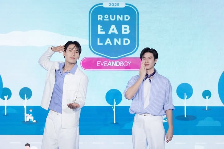 เพิร์ล - ศัจกร ฉลาด