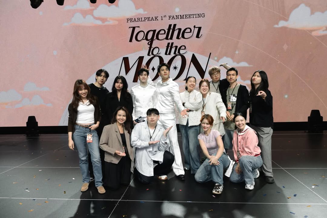 เพิร์ล - ศัจกร ฉลาด