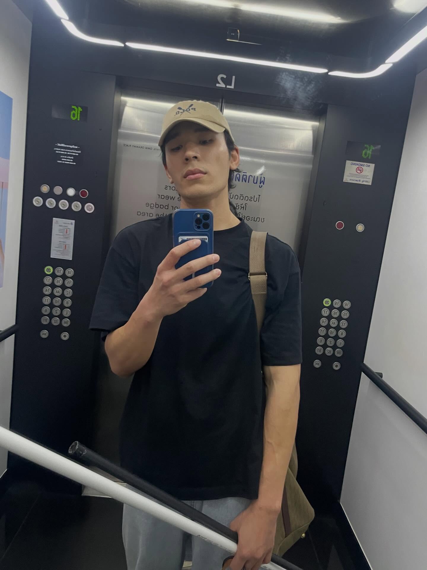 เพิร์ล - ศัจกร ฉลาด