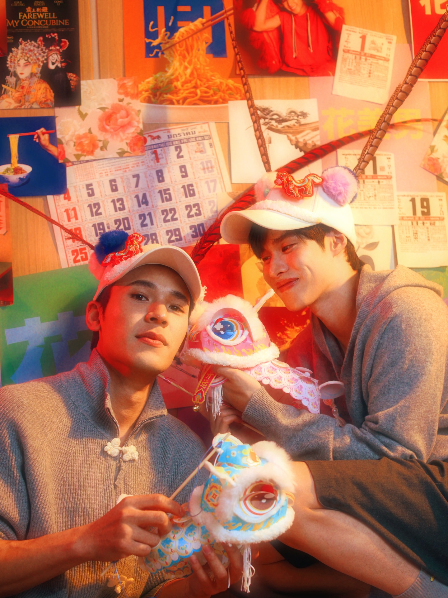 เพิร์ล - ศัจกร ฉลาด