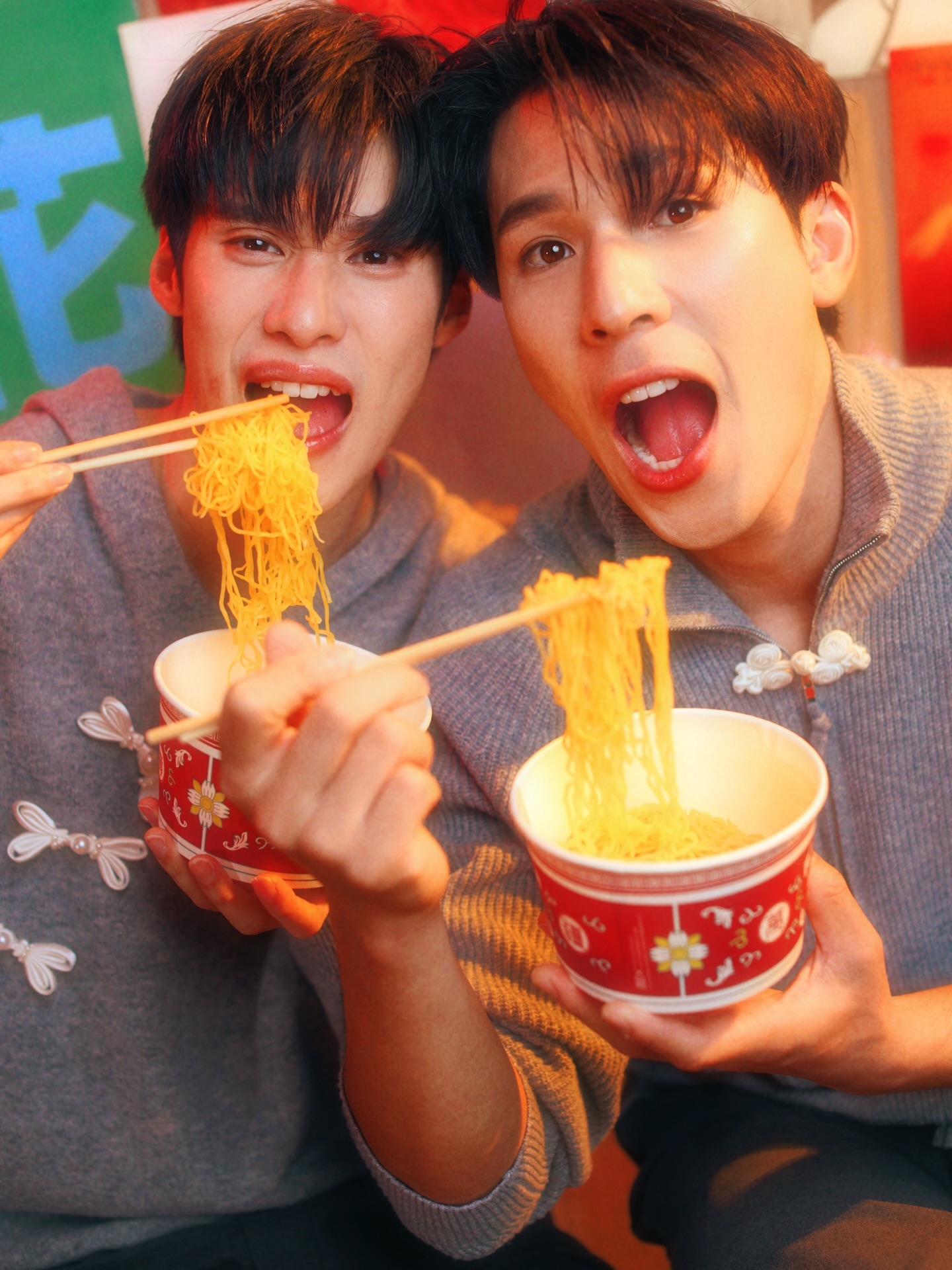 เพิร์ล - ศัจกร ฉลาด