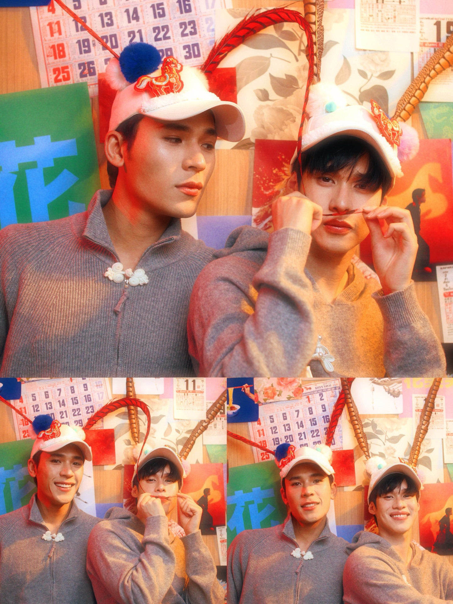 เพิร์ล - ศัจกร ฉลาด