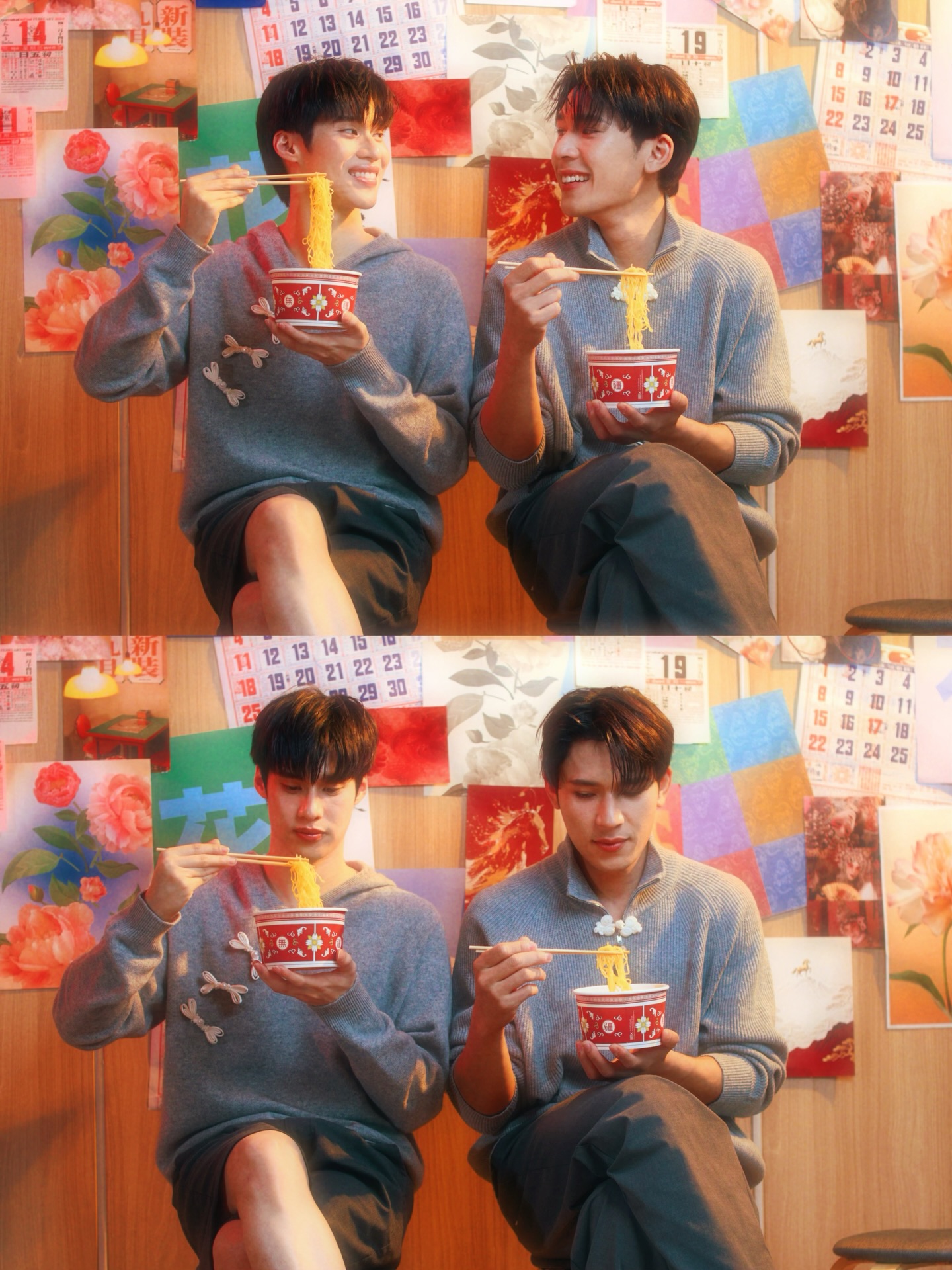 เพิร์ล - ศัจกร ฉลาด