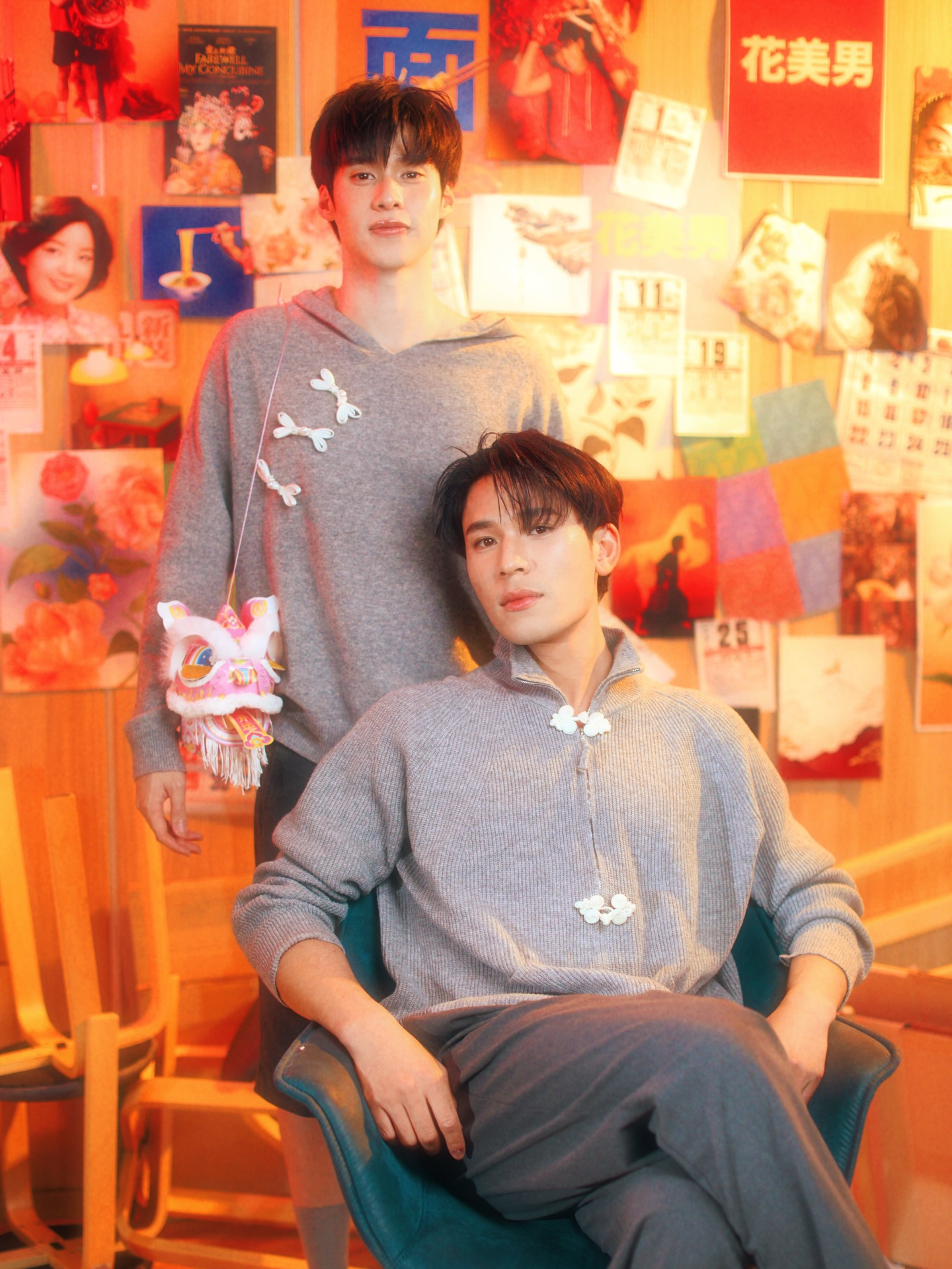 เพิร์ล - ศัจกร ฉลาด