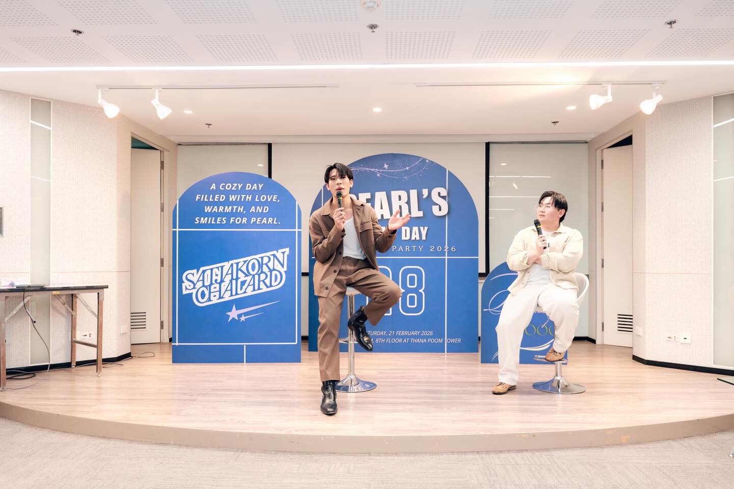 เพิร์ล - ศัจกร ฉลาด