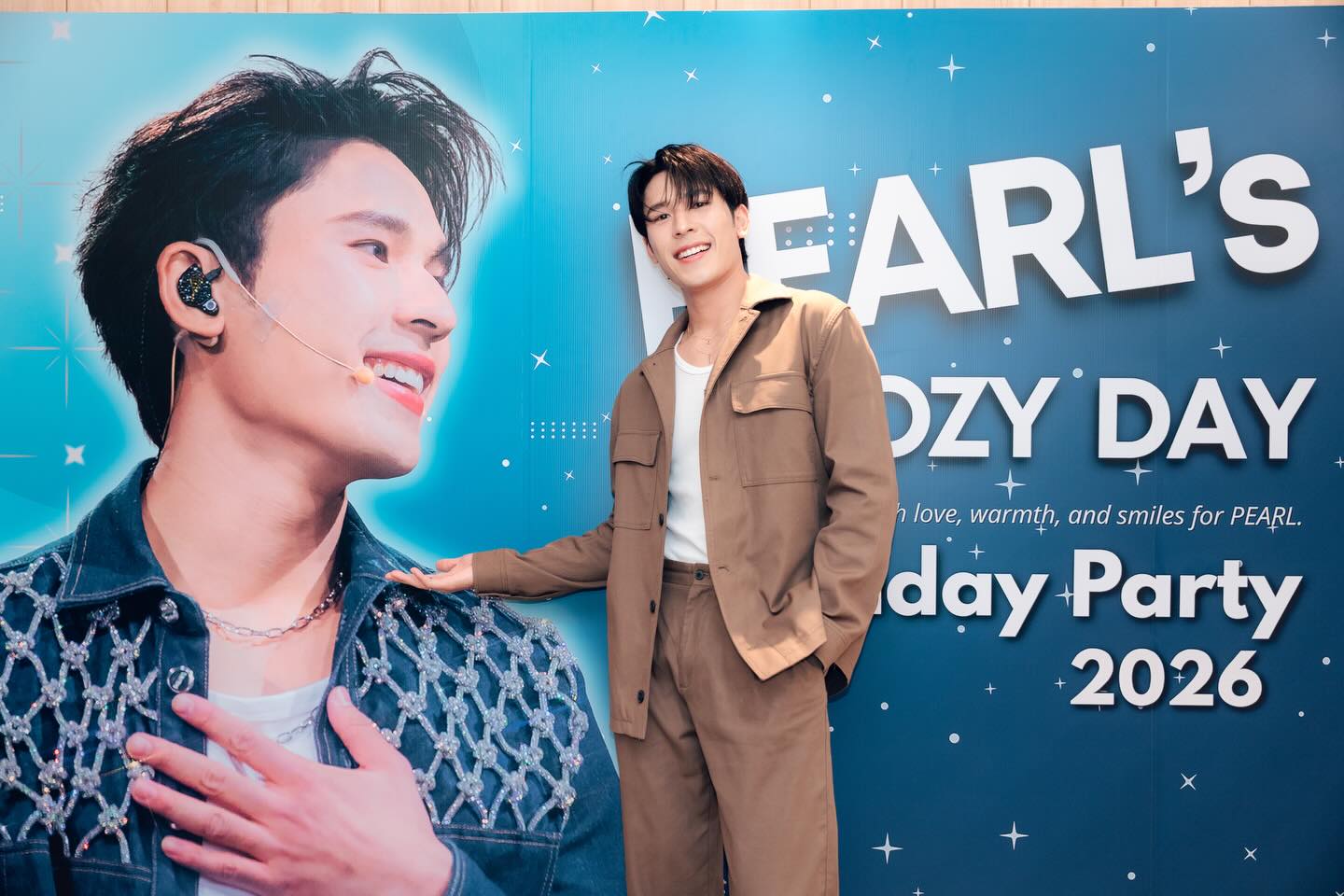 เพิร์ล - ศัจกร ฉลาด