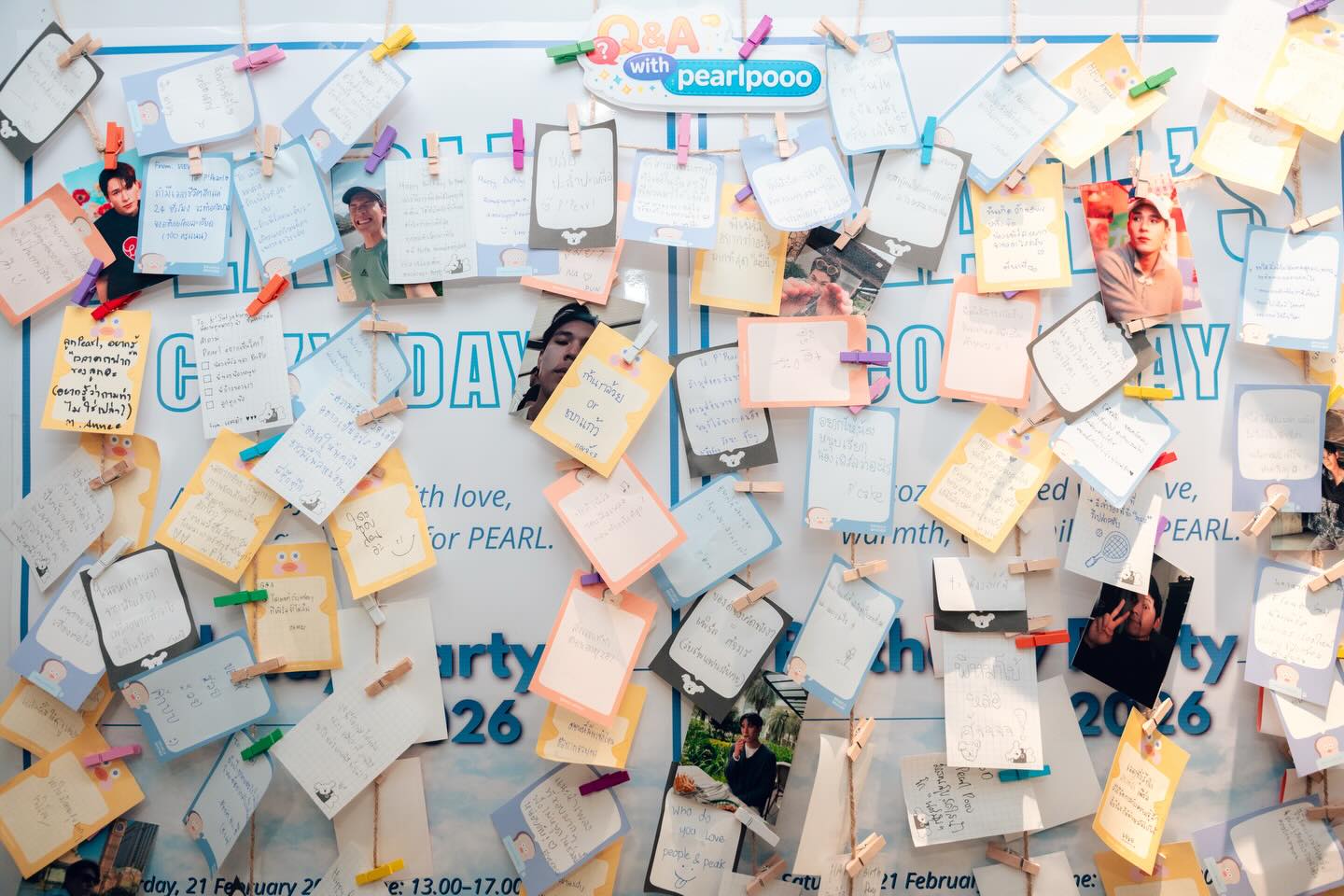 เพิร์ล - ศัจกร ฉลาด