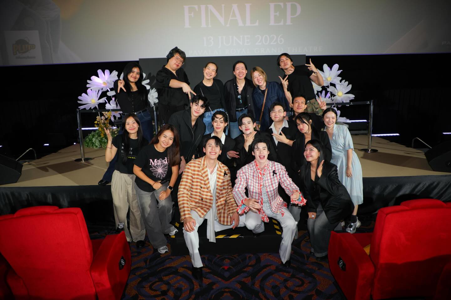 เพิร์ล - ศัจกร ฉลาด