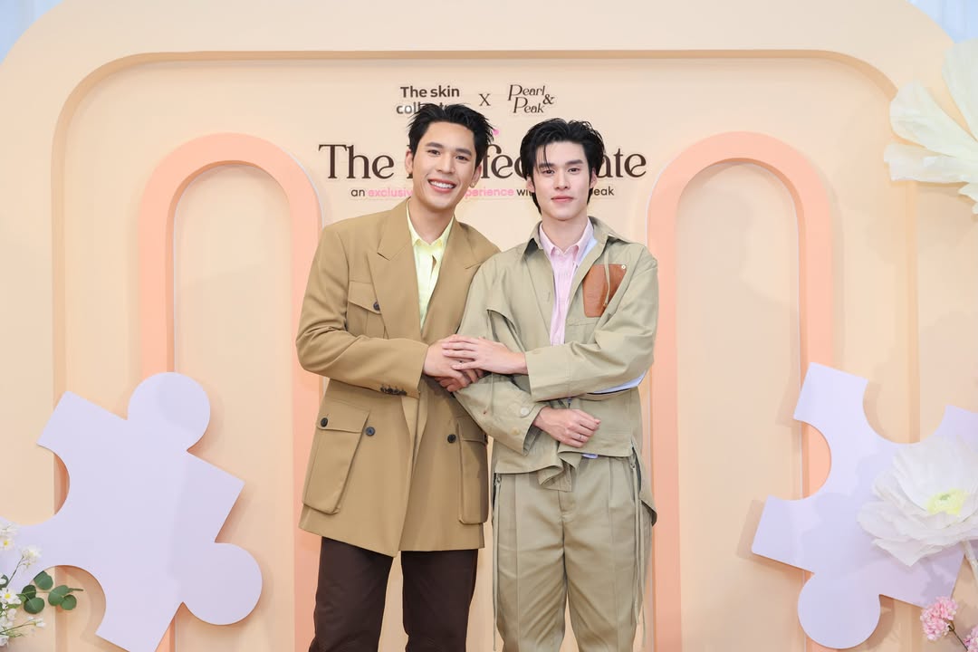 เพิร์ล - ศัจกร ฉลาด
