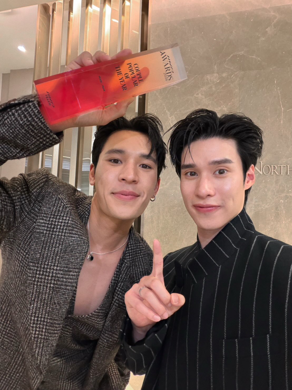 เพิร์ล - ศัจกร ฉลาด