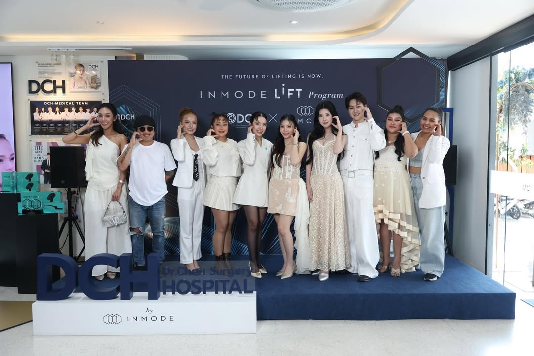 เอิร์น - สุรัตน์ติกานต์ พรรคเจริญ