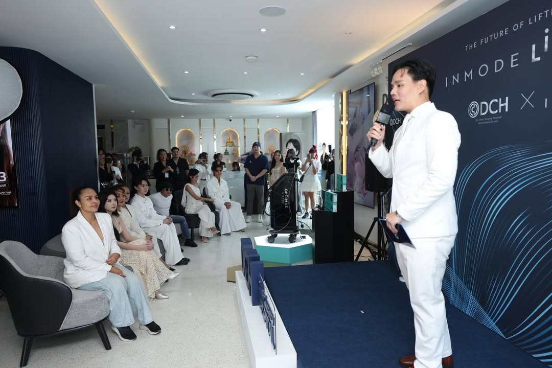 เอิร์น - สุรัตน์ติกานต์ พรรคเจริญ