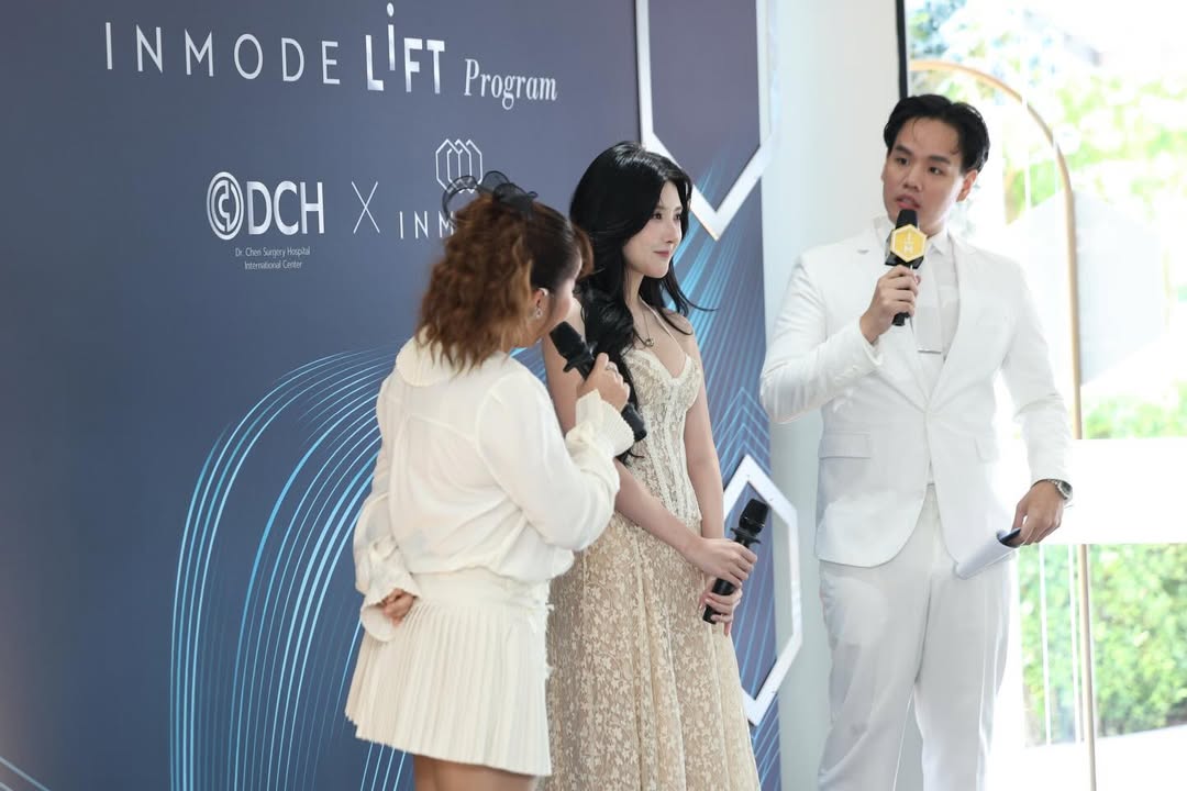 เอิร์น - สุรัตน์ติกานต์ พรรคเจริญ