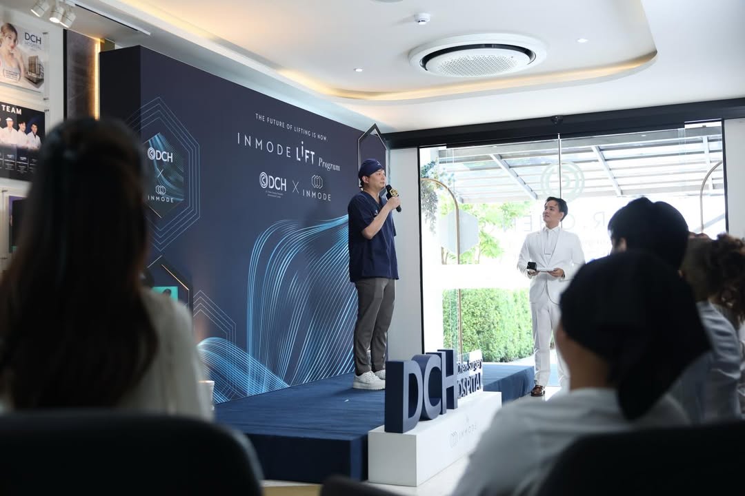 เอิร์น - สุรัตน์ติกานต์ พรรคเจริญ