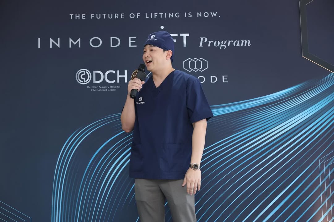 เอิร์น - สุรัตน์ติกานต์ พรรคเจริญ