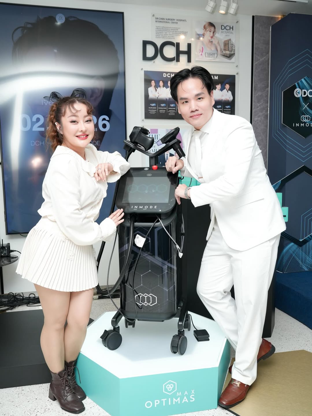 เอิร์น - สุรัตน์ติกานต์ พรรคเจริญ