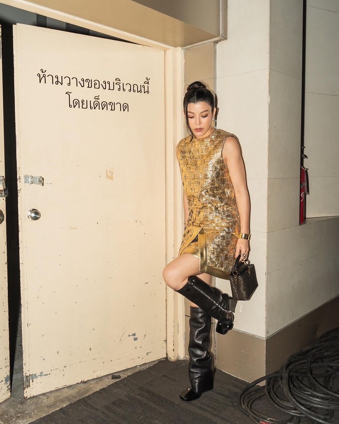 เอมมี่ - มรกต กิตติสาระ