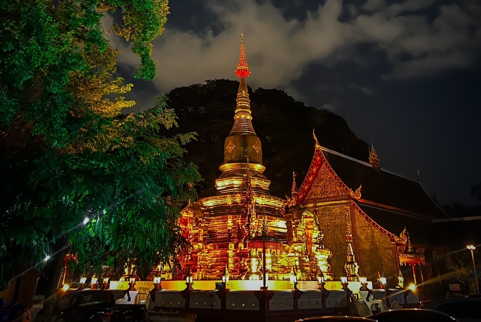 เอมมี่ - มรกต กิตติสาระ