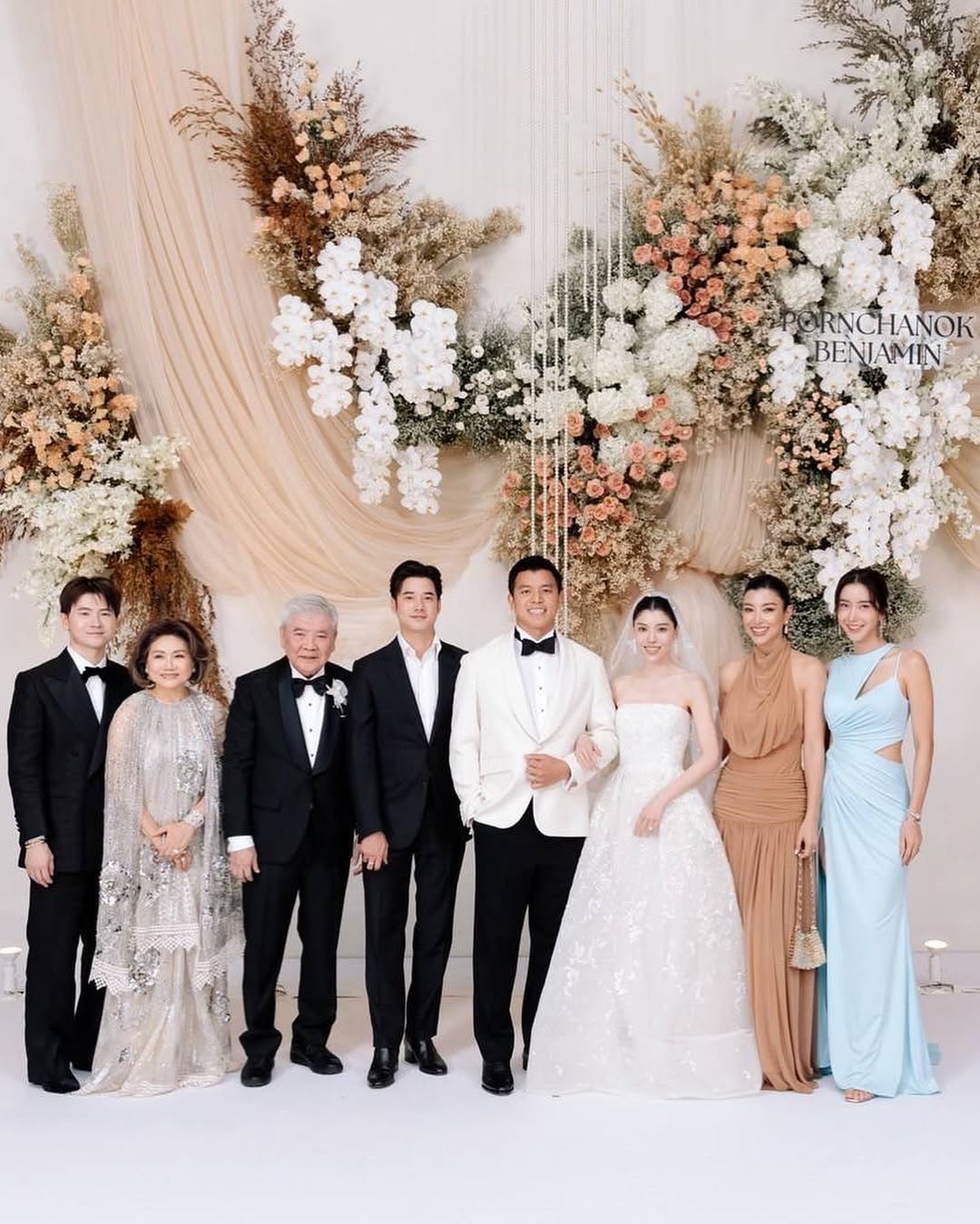 เอมมี่ - มรกต กิตติสาระ
