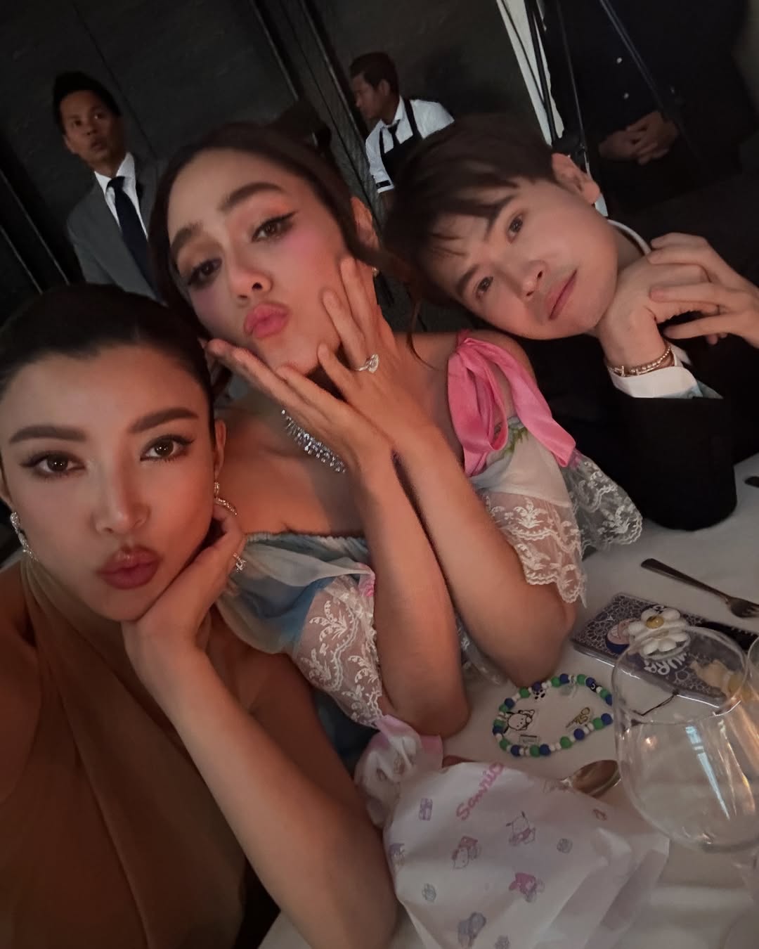 เอมมี่ - มรกต กิตติสาระ